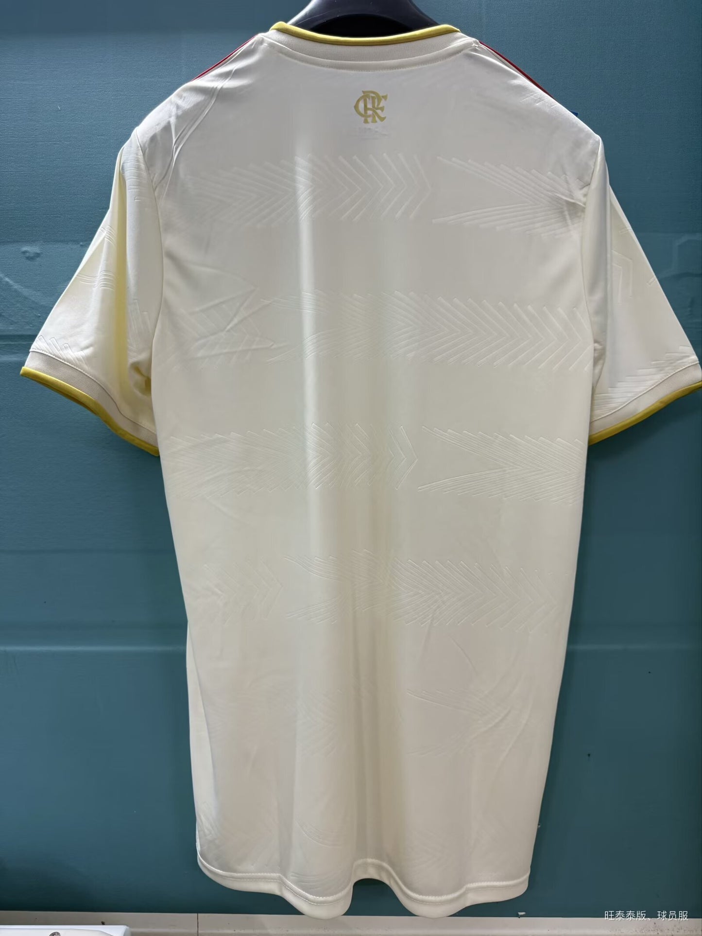 Flamengo 25/26 third shirt