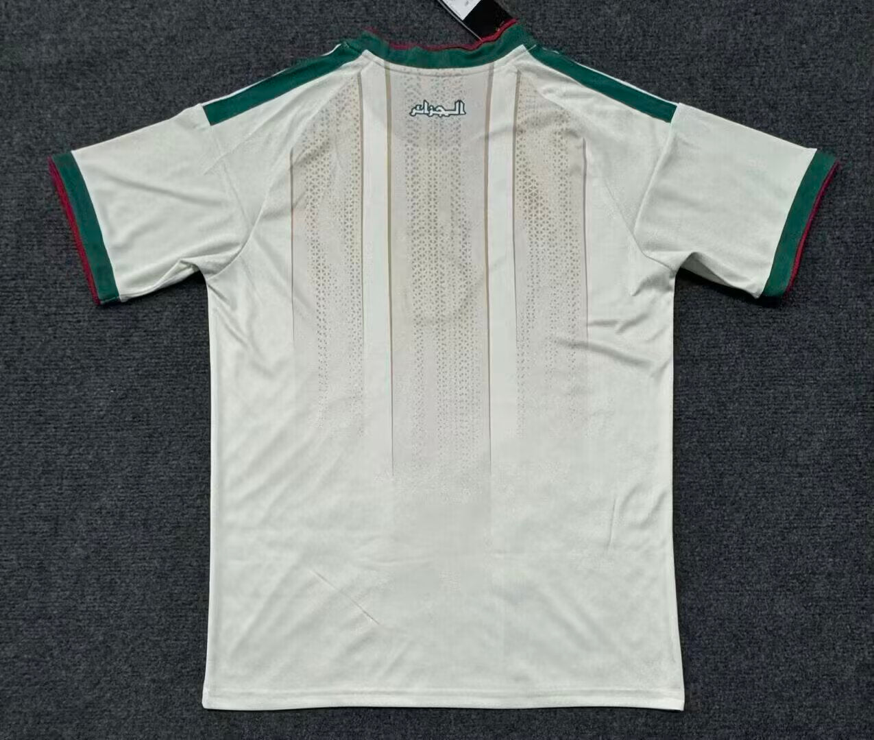 ALGERIA away shirt 2026