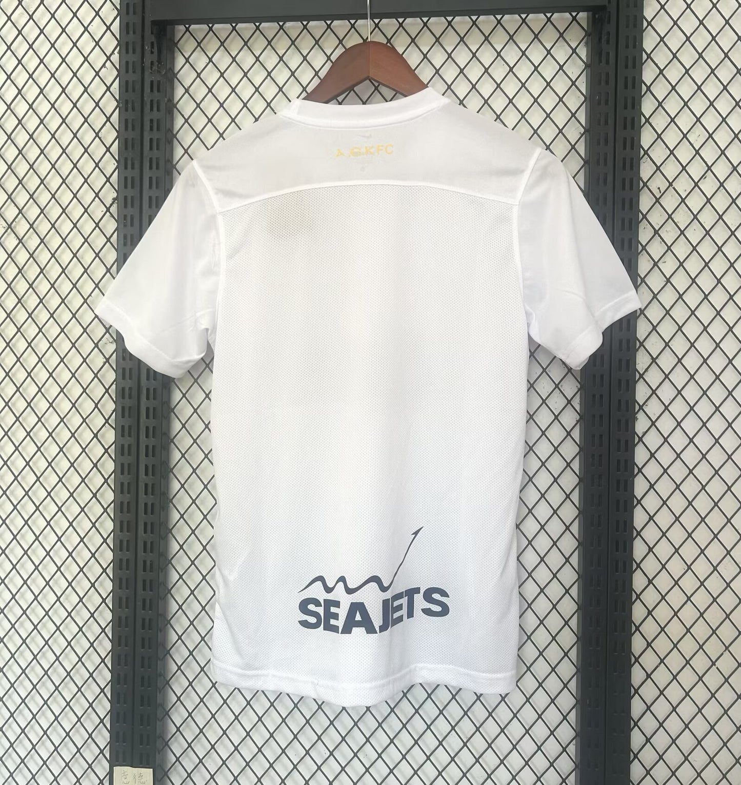 AEK FC away shirt 25/26
