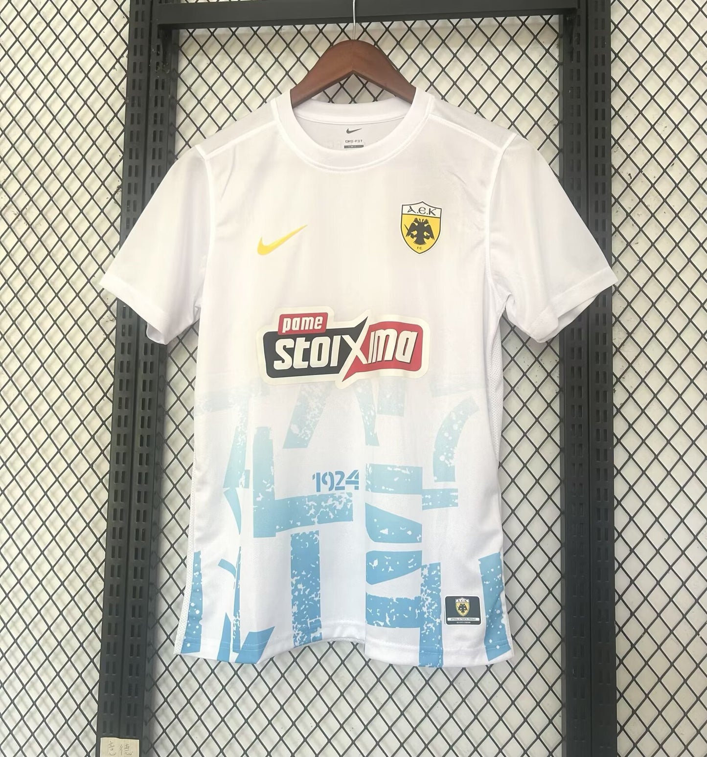 AEK FC away shirt 25/26