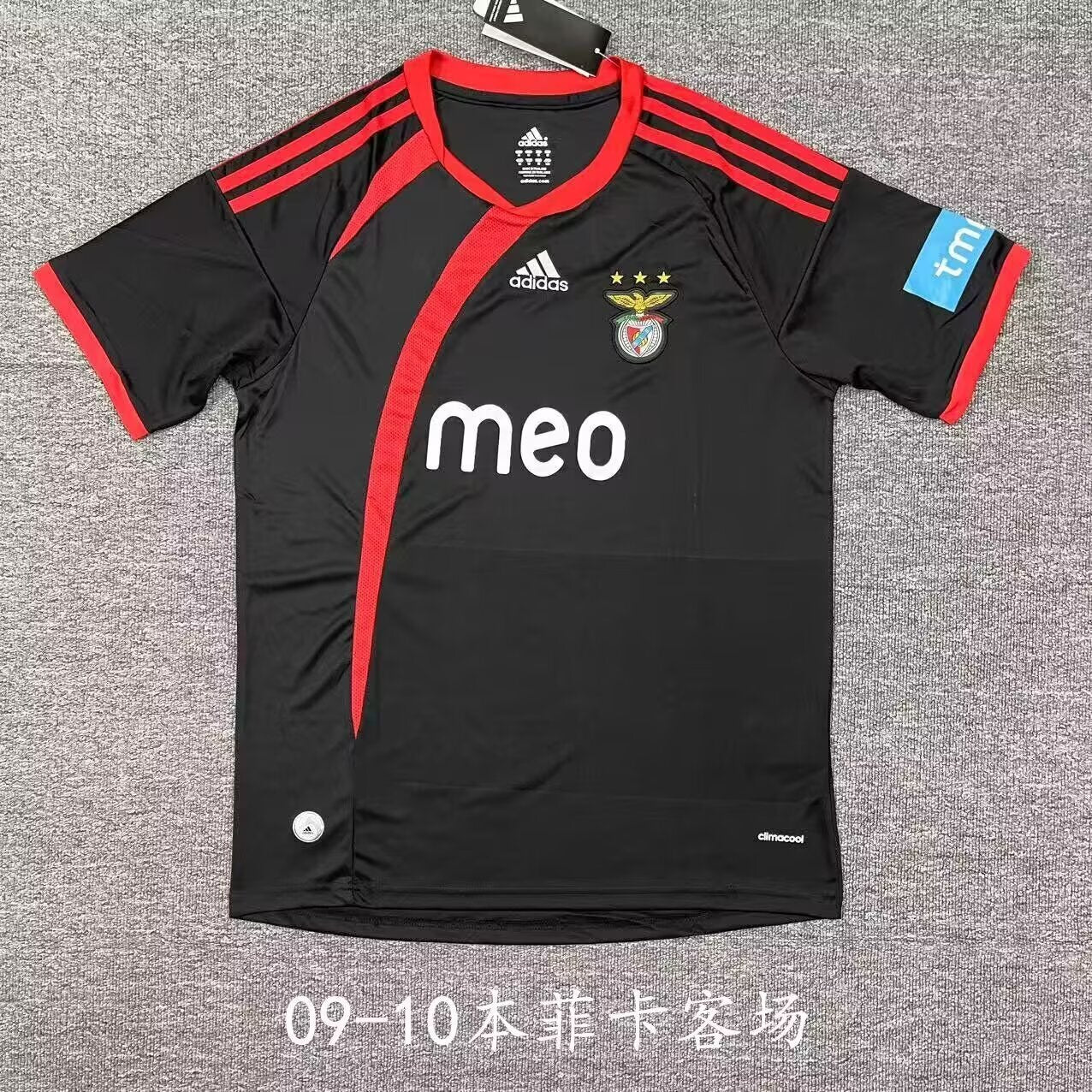 BENFICA away shirt 09/10