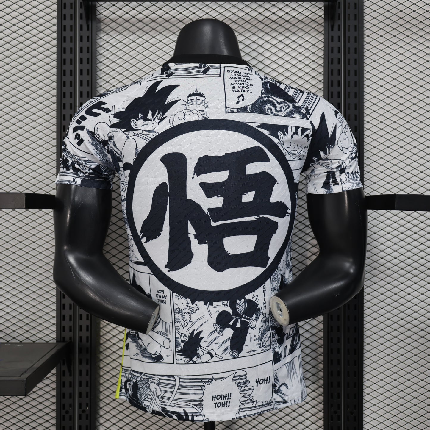 Japan son goku shirt PLAYERS VERSION