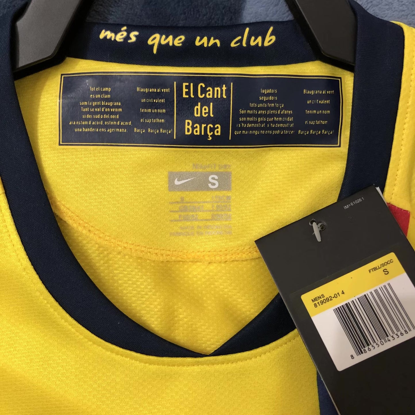 Barcelona 08/09 away shirt