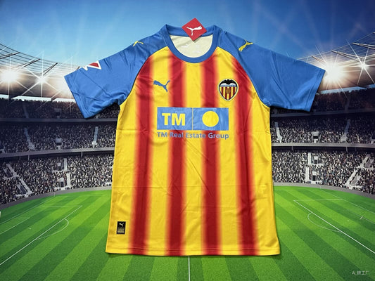 VALENCIA CF 25/26 third shirt