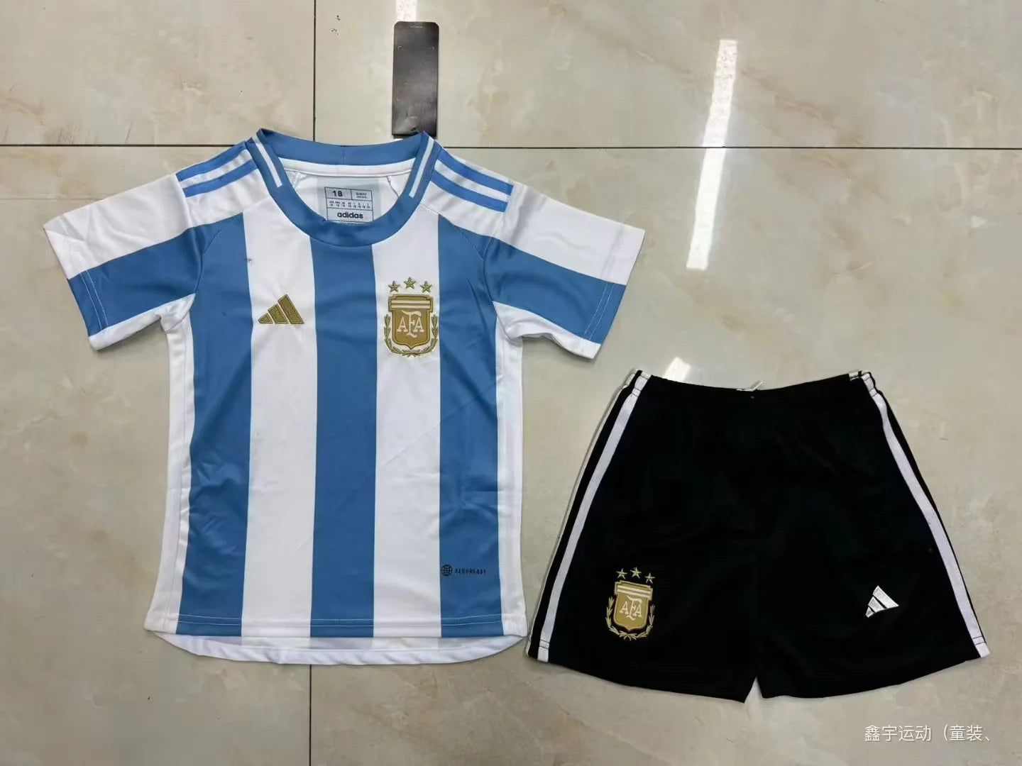 Argentina kids home shirt 24/25