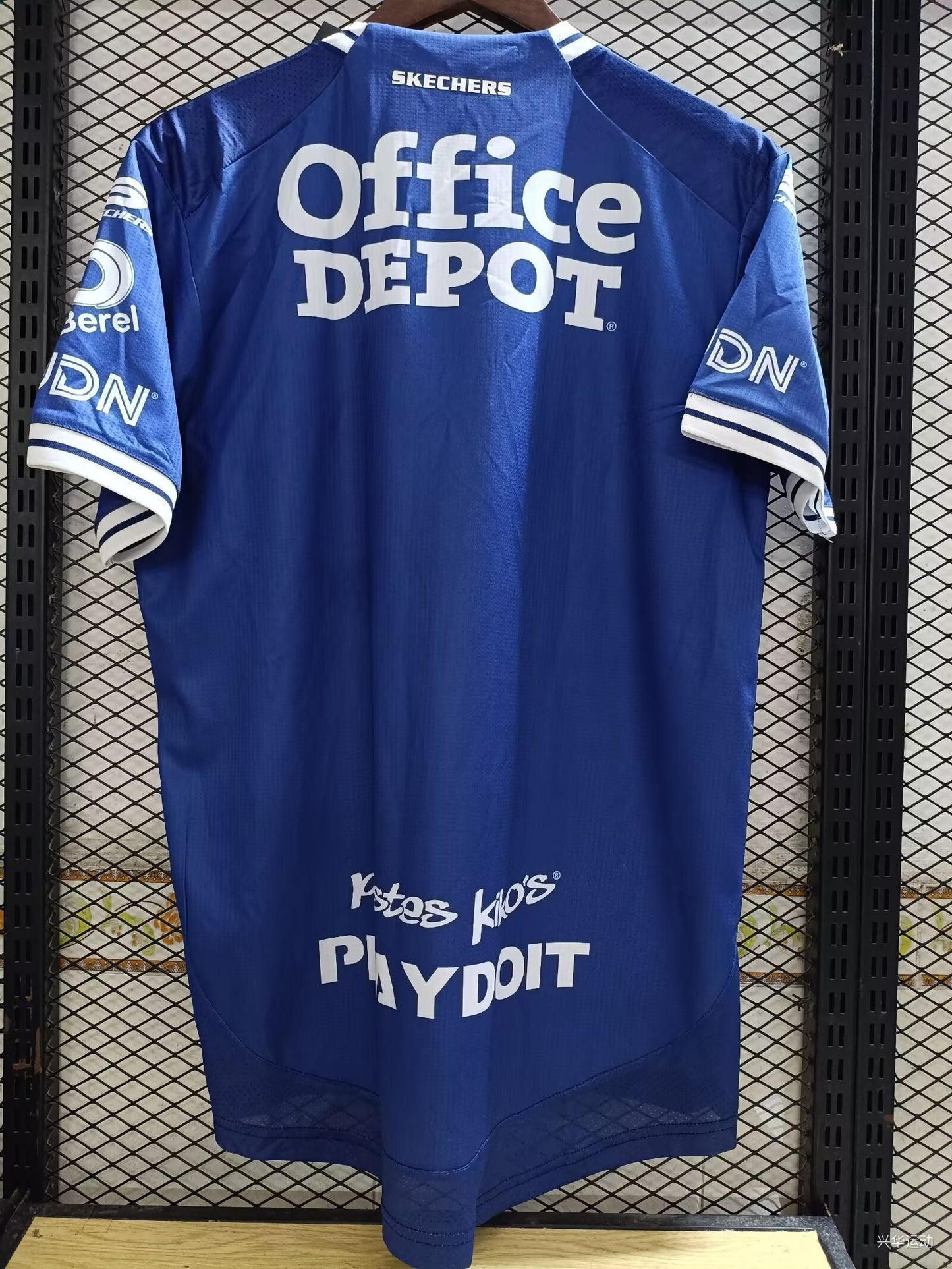 pachuca away shirt 25/26