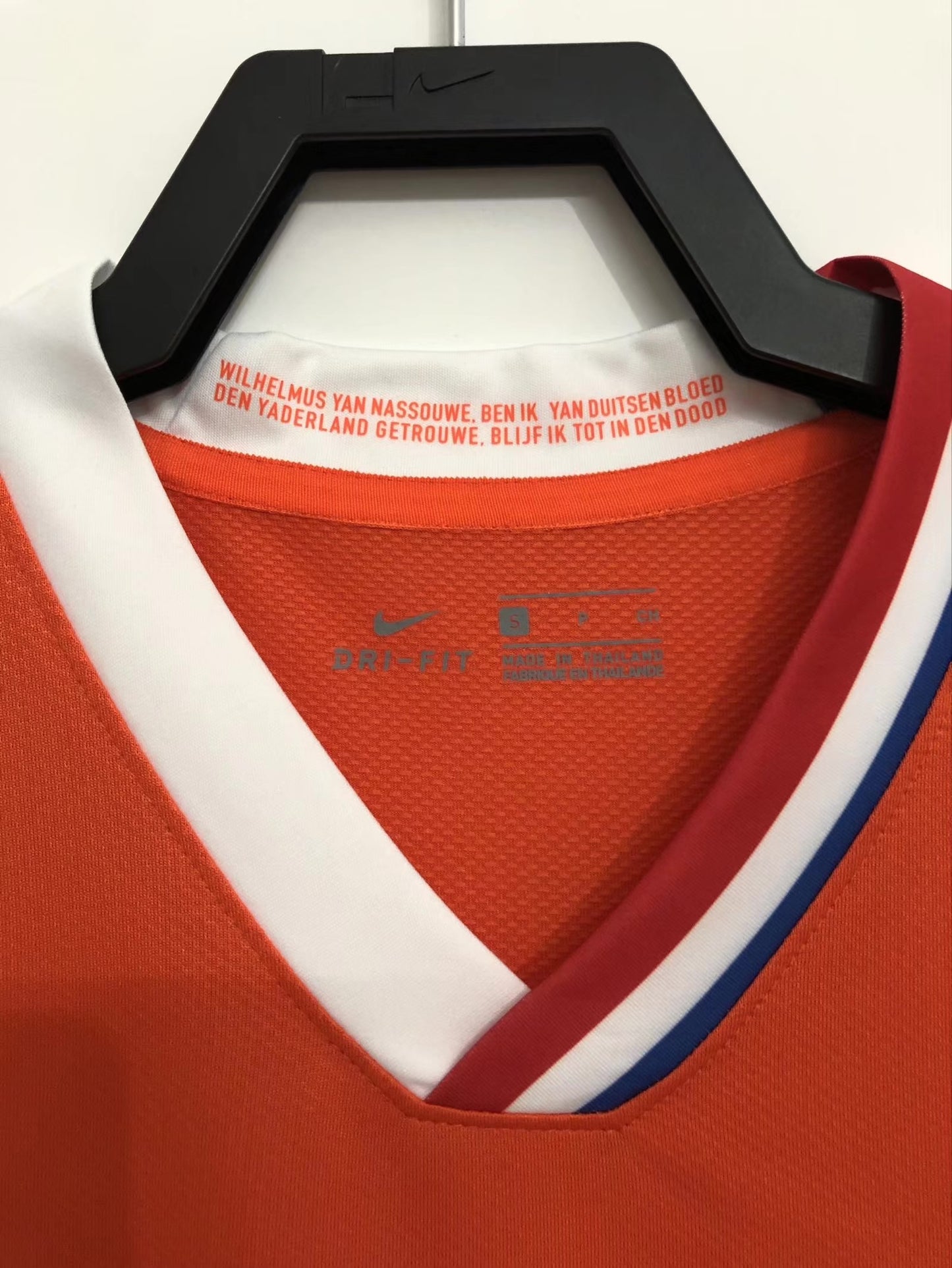 Netherlands home shirt 2008