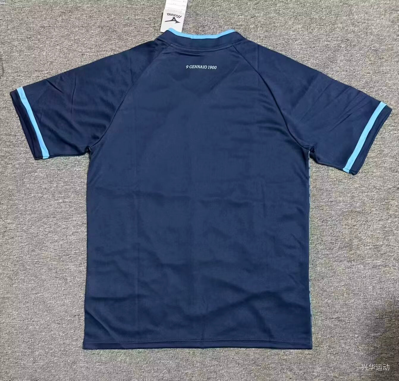 Lazio 25/26 third shirt