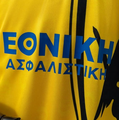 AEK ATHENS FC home shirt 95/96