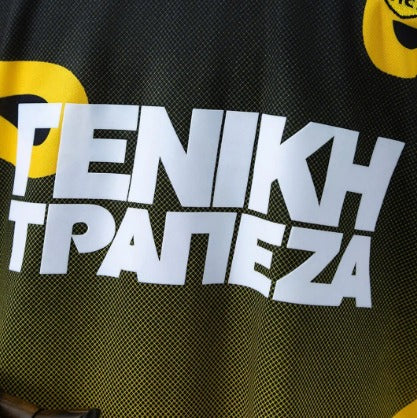 AEK ATHENS FC home shirt 97/98