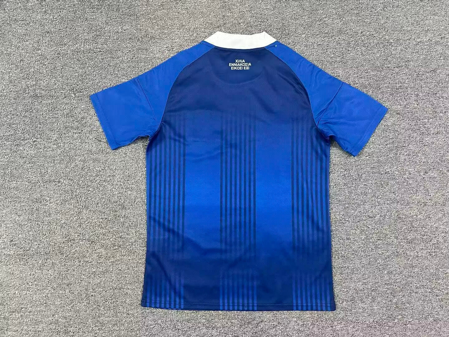 Greece away shirt 2026