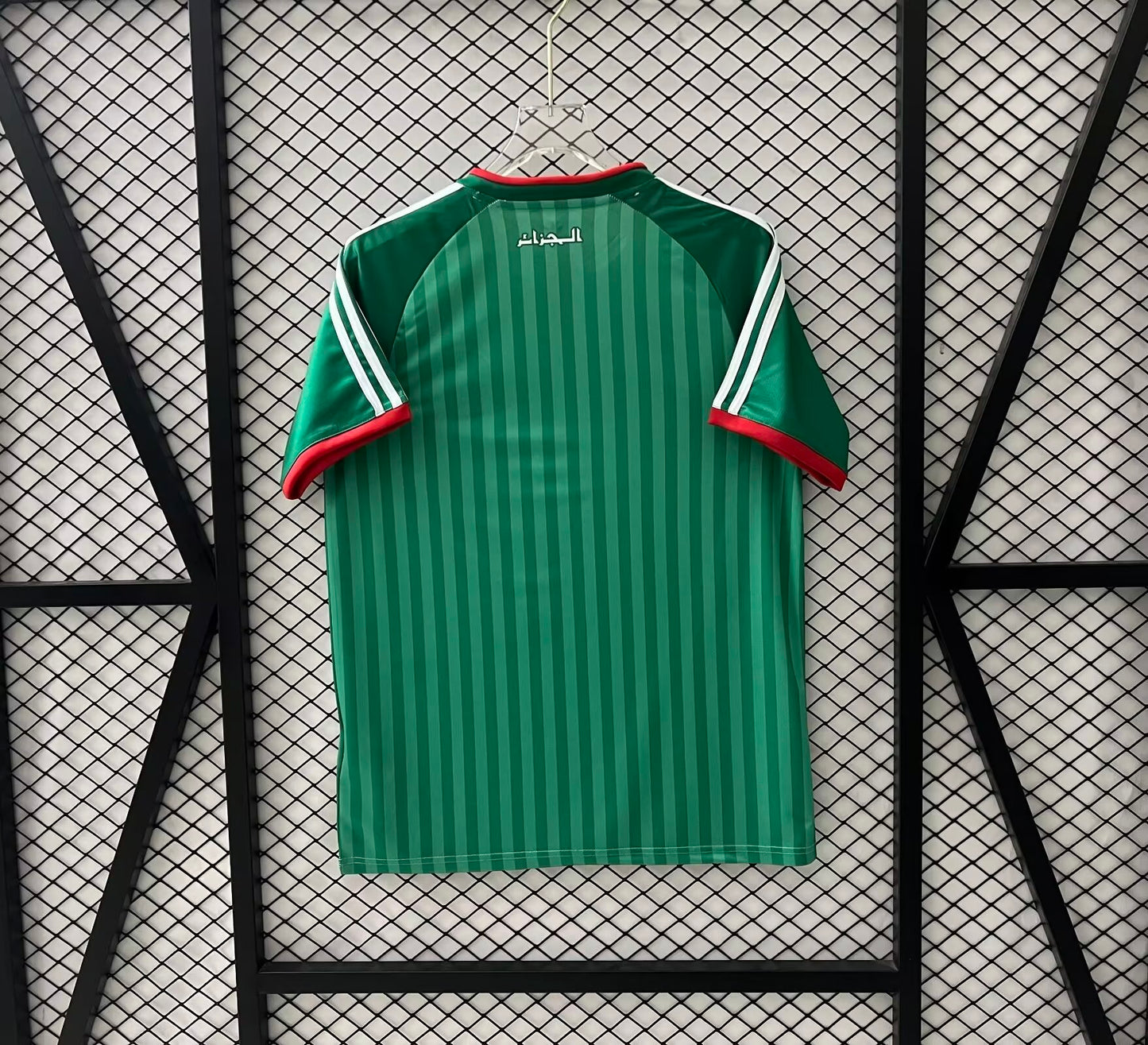 ALGERIA home shirt 2026