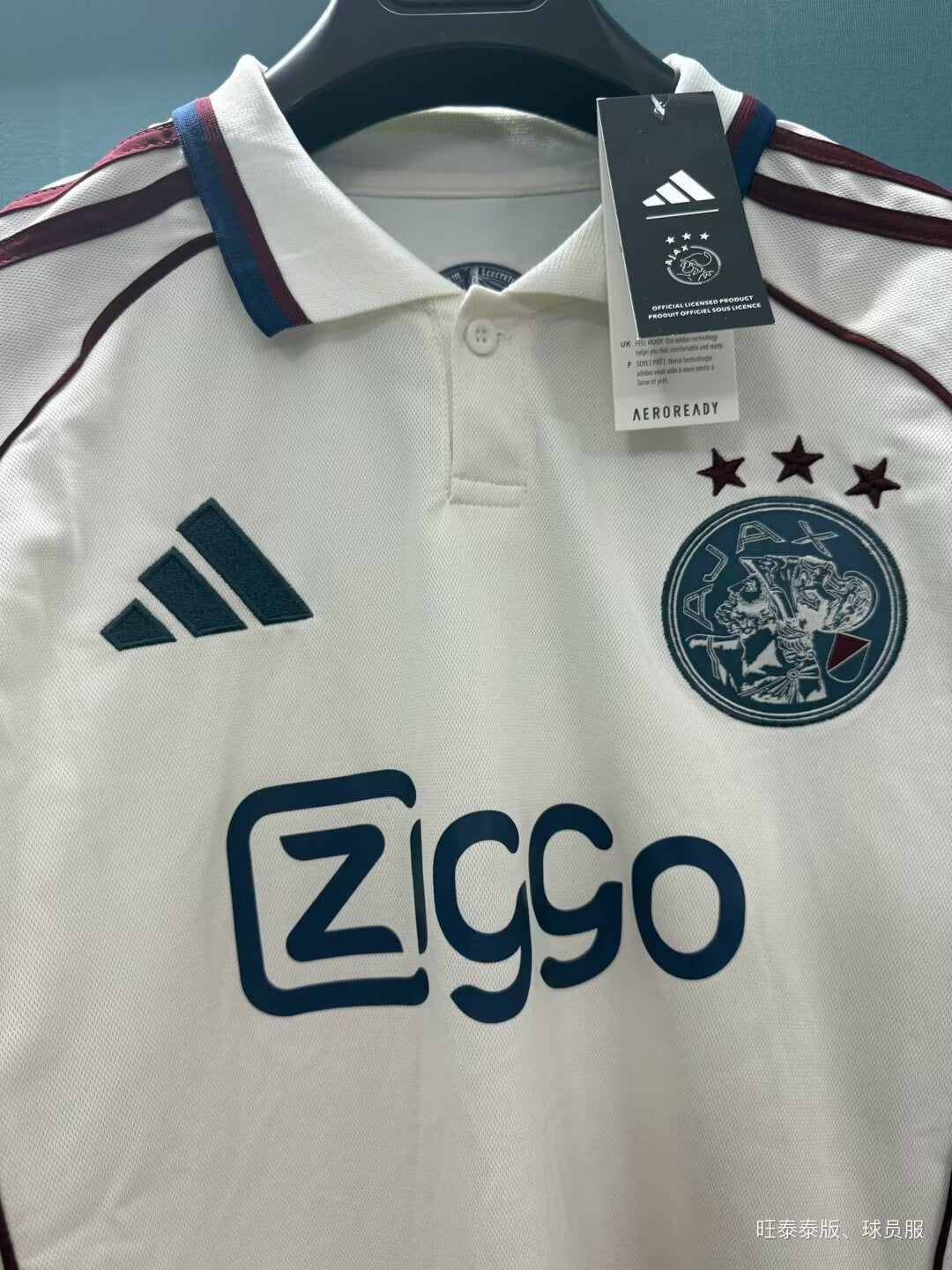 Ajax third shirt 25/26