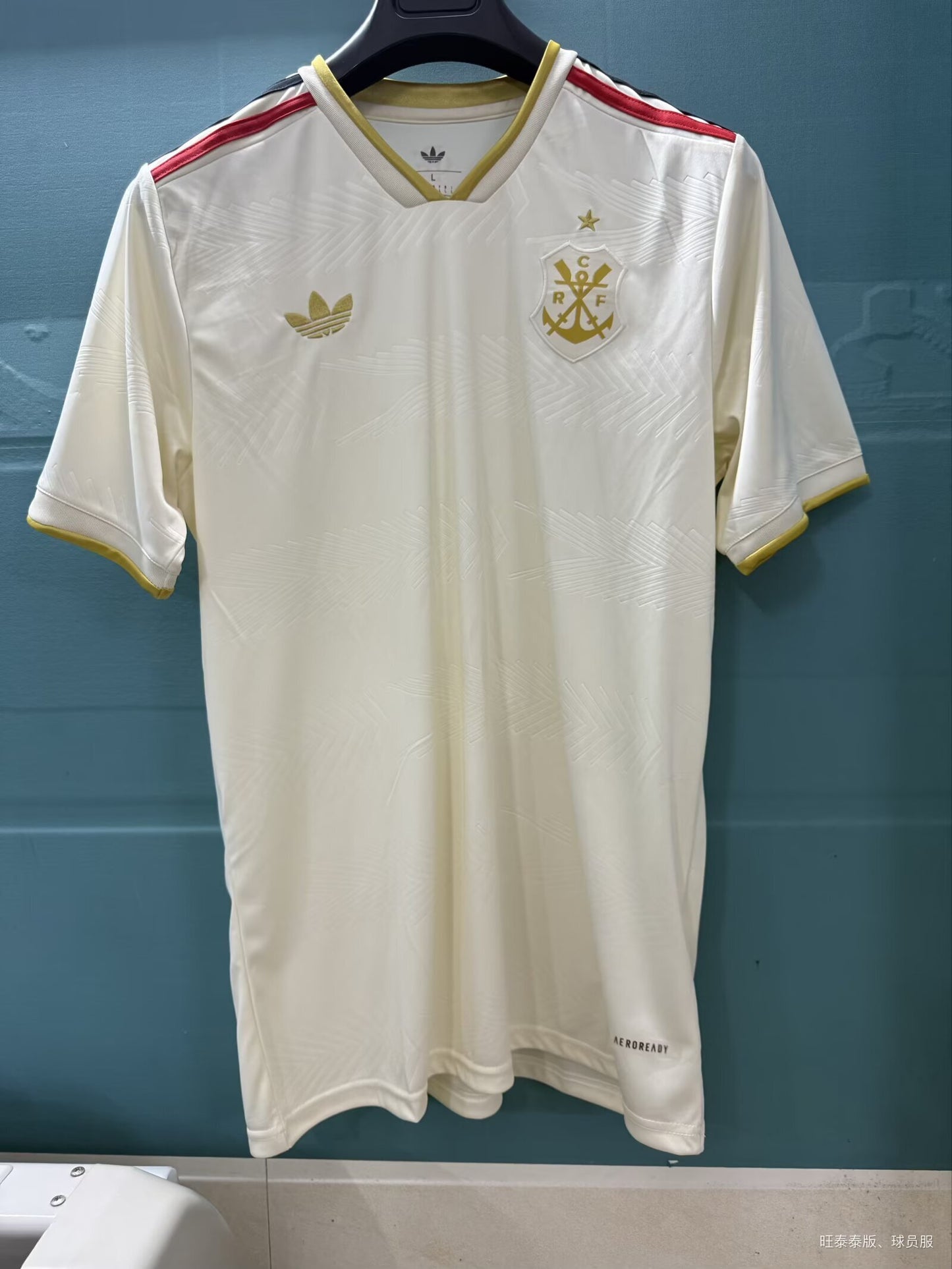 Flamengo 25/26 third shirt