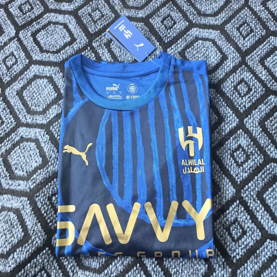 Al Hilal 25/26 home shirt