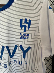 Al hilal 24/25 away kit