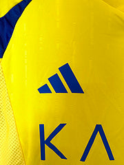 Al nassr 24/25 home kit