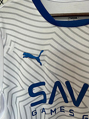 Al hilal 24/25 away kit