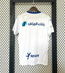 Al hilal 24/25 away kit